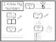 15 All About the Number 15 Tracing Worksheets and Activities. Preschool