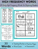 30 Early High Frequency Words for Beginning Readers (Now E