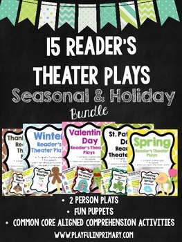 Preview of 15 Reader's Theater Plays: Holiday & Seasonal Pack