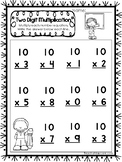 15 Two Digit Multiplication Printable Worksheets.  2nd-4th