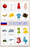 150 essential Russian words (flashcards)