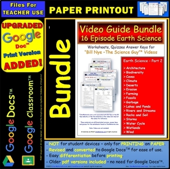 Preview of A Video Guide, Quiz for Bill Nye – Earth Science Part 2 * PRINTING BUNDLE