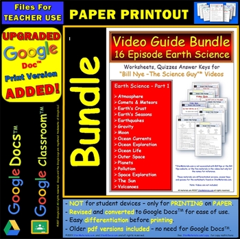 Preview of A Video Guide, Quiz for Bill Nye – Earth Science Part 1 * PRINTING BUNDLE