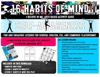 Preview of ELA, ESL, Arts-Based Instruction Unit and Lesson Plans: SA-The 16 Habits of Mind