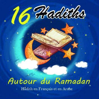 Preview of 16 Hadiths autour du Ramadan 100th day of school