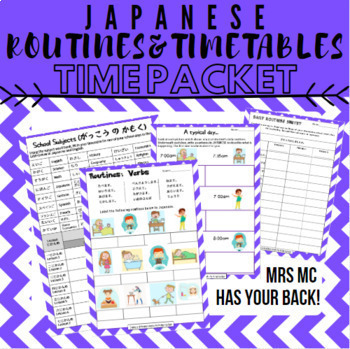 Preview of 16 Japanese Daily Routines School Timetables Mealtimes Getting Ready Packet