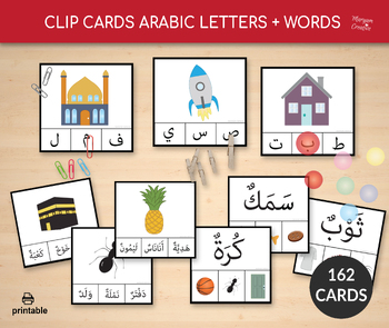 Preview of 162 Arabic Alphabet Clip Cards, Beginning sounds clip cards, عربى