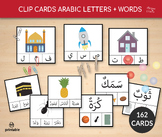 162 Arabic Alphabet Clip Cards, Beginning sounds clip cards, عربى