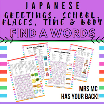 Preview of 18 Japanese Find A Words Greetings Places Education Stationary Body Parts Time
