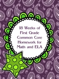 18 Weeks of First Grade Homework