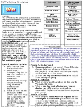 Preview of 1970's US History Simulation and Vote