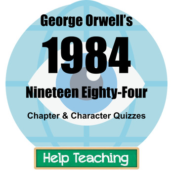 Preview of 1984 Chapter Quizzes