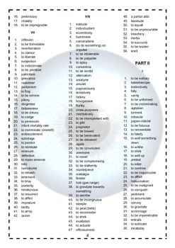 1984 Vocabulary Lists By The Language Arts Lab Tpt