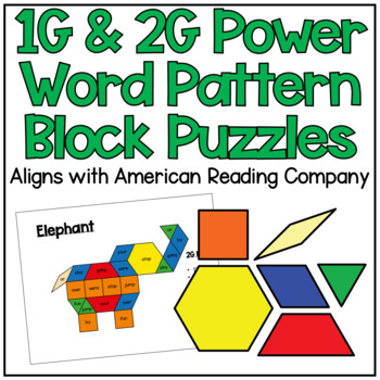 Preview of 1G & 2G Power Word Pattern Block Puzzles