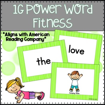 Preview of 1G Power Word Fitness
