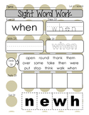 1ST GRADE Dolch Sight Words Activity -Literacy Centers, Do Now, Early Finishers