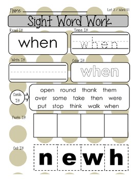 1st grade dolch sight words