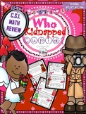 Valentine's Day: CSI Math Review {Kidnapped Cupid}