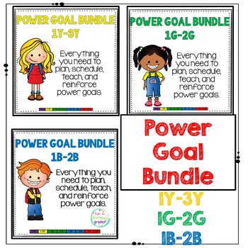 Preview of 1Y-3Y  1G-2G  1B-2B Reading Level Power Goal Notebook Bundle ARC & IRLA Aligned