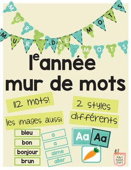 Preview of 1e année mur de mots  - Grade 1 French Word Wall