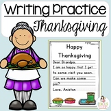 Thanksgiving Writing Practice