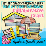 1st-2nd Grade End of Year EOY Math Revision Craft - Make a