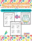 1st-2nd Grade English/Spanish SpringNouns, Verbs, and Adje