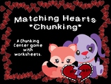 1st/2nd Grade Heart Word Chunking Game & Wksts IRLA 1B Key