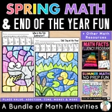Summer Math Review Color by Number Packet End of the Year 