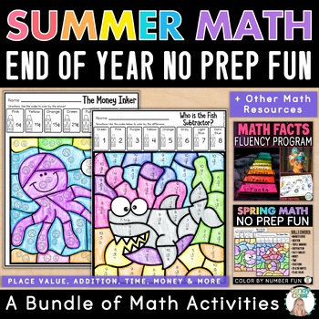 Preview of End of the Year Summer Math Facts Centers Addition and Subtraction Coloring Page