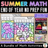 End of the Year Summer Math Facts Centers Addition and Sub