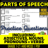 Parts of Speech Worksheets Nouns Verbs Adjectives Pronouns K 1st 2nd Grade