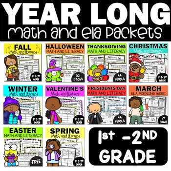Preview of 1st 2nd Grade Seasonal Worksheets Bundle - St. Patricks Day  Busy Work Spring