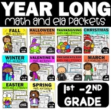 1st 2nd Grade Seasonal Worksheets with Christmas New Year 