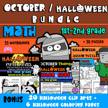 Preview of October-Halloween Math Bundle,33 worksheets+30 math jigsaw puzzles + BONUS!