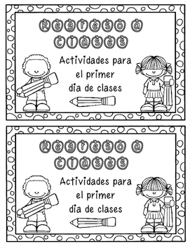 1st Day of school Spanish activity set by La tienda de dos idiomas