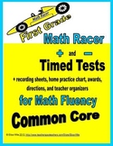 1st Grade Add and Subtract 0-10 Timed Tests Common Core wi