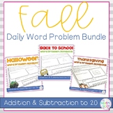 Fall Word Problems | 1st Grade Addition and Subtraction to 20