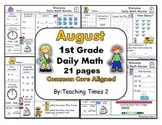 1st Grade August Daily Math Review (Common Core Aligned)