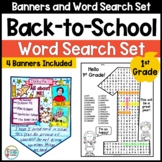 1st Grade Back-to-School Activities Word Search and Banner