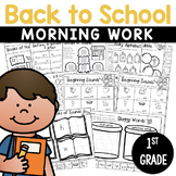 1st Grade Back to School (August) NO PREP Morning Work Worksheets