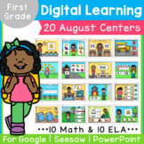 1st Grade Back to School Digital Centers Bundle | Seesaw |
