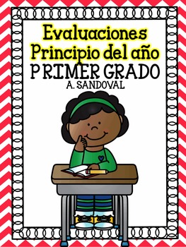Preview of 1st Grade Beginning of the Year Language Arts Assessments in Spanish