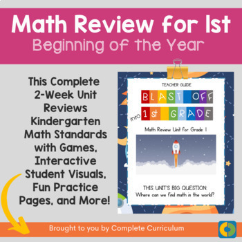 Preview of 1st Grade Beginning of the Year Math Review: 2021 Edition