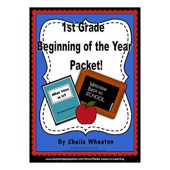 Preview of 1st Grade Beginning of the Year Packet: Literacy, Math and More!