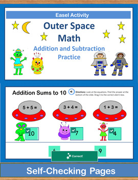 outer space math packet by anna navarre teachers pay teachers