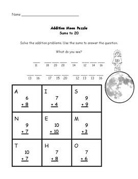 outer space math packet by anna navarre teachers pay teachers