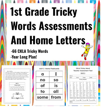 Preview of CKLA Tricky Words 1st Grade year long assessment pack and Home Letters