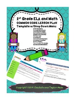 Preview of TKES 1st Grade COMMON CORE Lesson Plan Template-ELA and Math