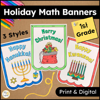 Preview of 1st Grade Christmas, Hanukkah, Kwanzaa December Math Activities - Holiday Party
